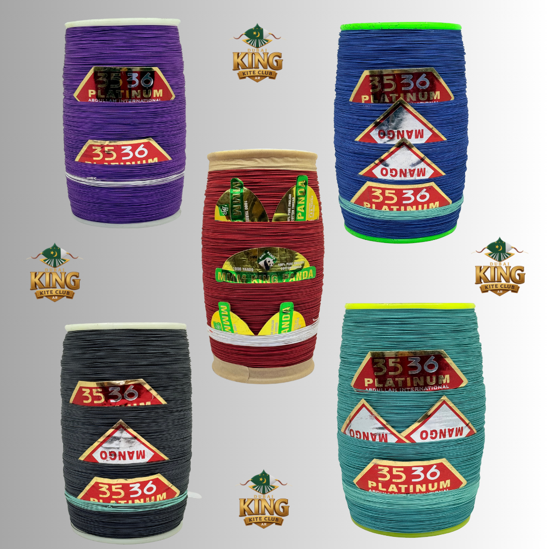 Breek Dor 25 Number /35 Number