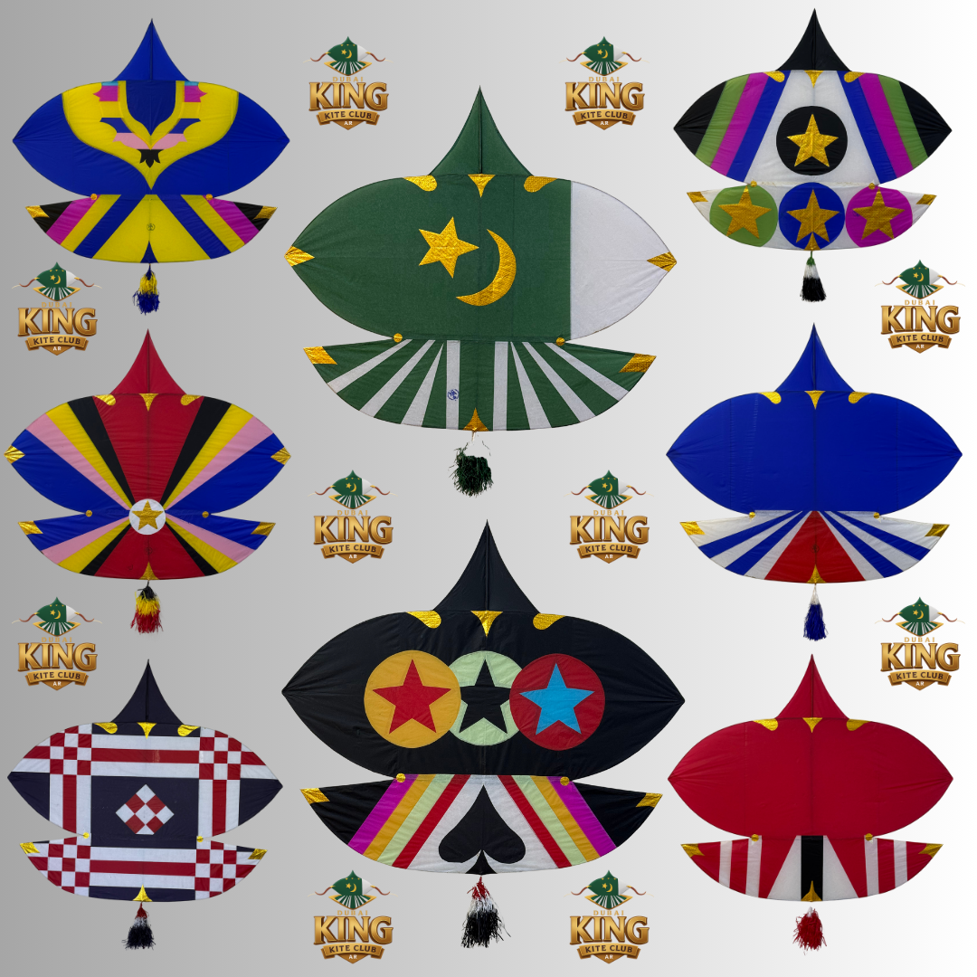 Patang 5.0 / 5.5 / 6.0 / 6.25