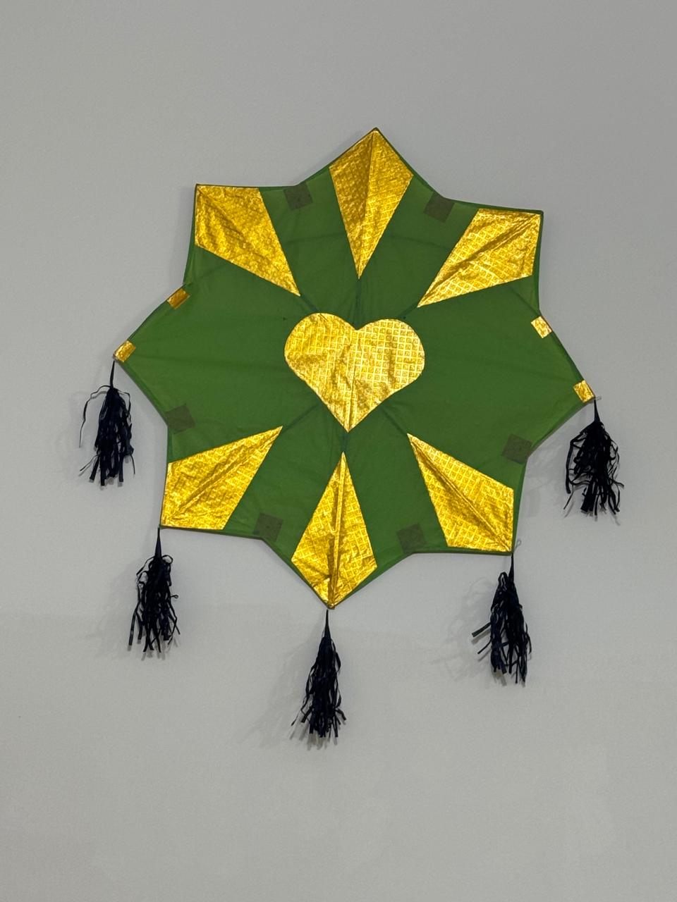 Special Collection 1