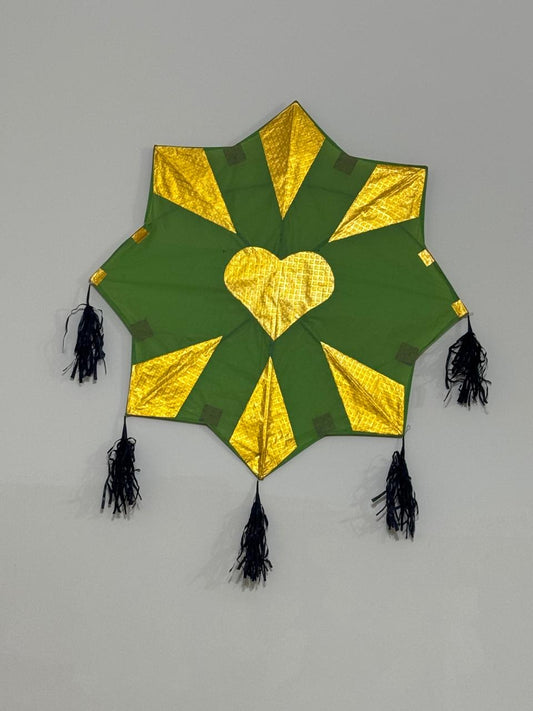 Special Collection 1