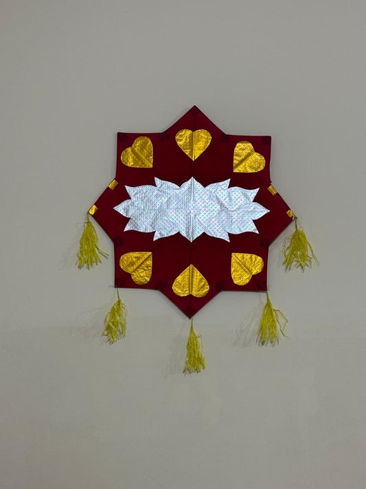 Special Collection 2