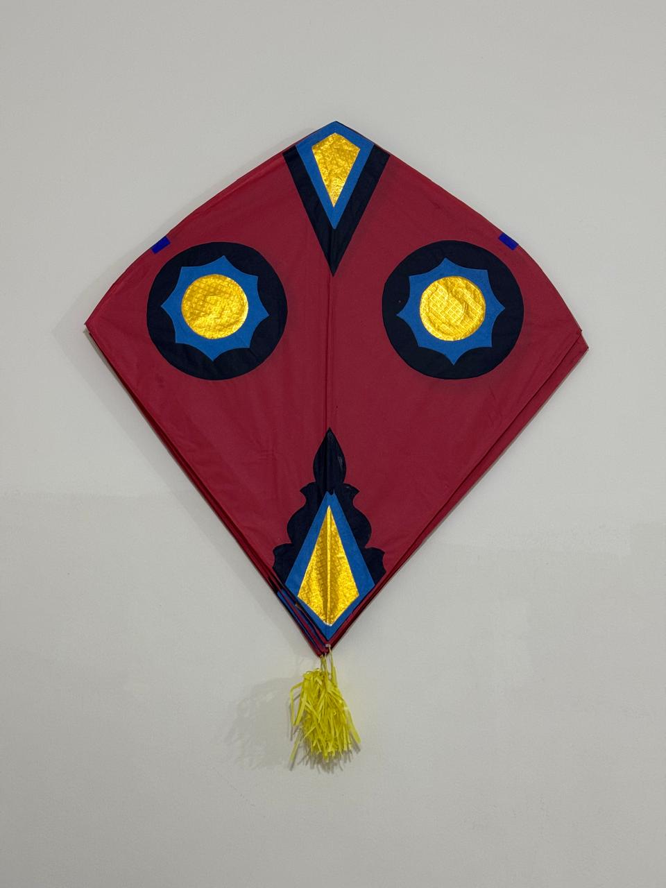 Special Collection 17