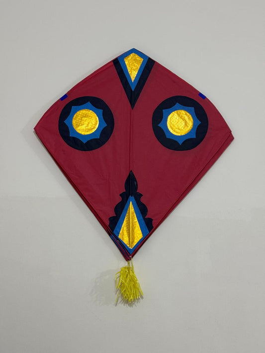 Special Collection 17